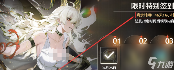 鸣潮露帕角色全解析