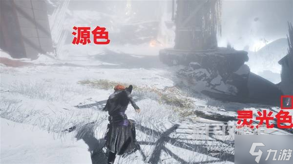 《光与影33号远征队》吕涅焚身结获取方法 焚身结属性及词条一览