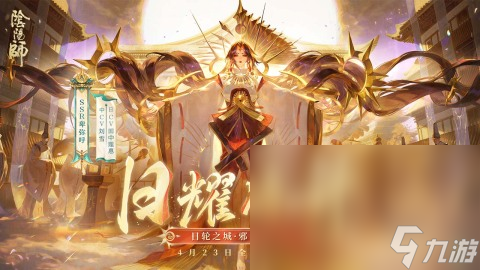 适合长期玩的回合制手机游戏大盘点2025 TOP10耐玩的回合制手机游戏分享截图