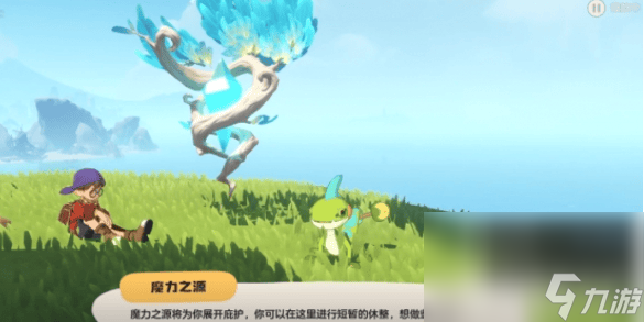 洛克王国世界魔攻属性怎么添加 魔攻属性添加指南