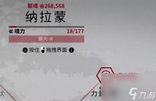 星际战甲圣殿突袭无法开启的原因是什么？