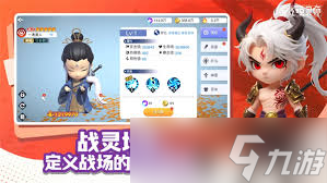 元气唤灵师的兑换码都有啥