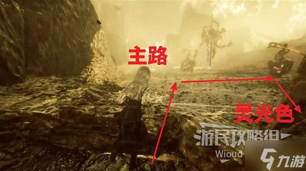 《光与影33号远征队》维尔索曲波获取方法 曲波属性及词条一览