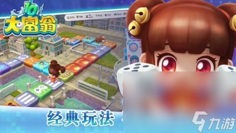 团队小游戏排行榜2025 热门团队小游戏有哪些