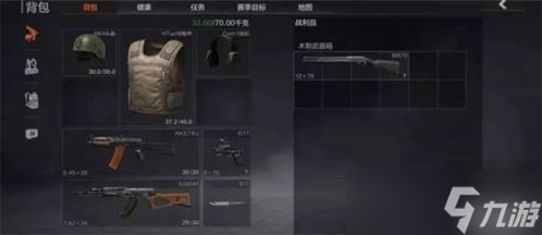 暗区突围手游新赛季奖励 暗区突围突击匕首要怎么获取
