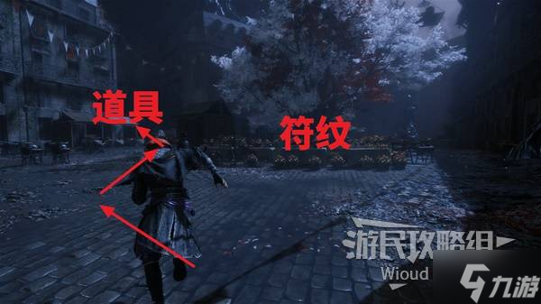 《光與影33號遠(yuǎn)征隊(duì)》蓄能眩暈符紋獲取攻略 蓄能眩暈符紋在哪