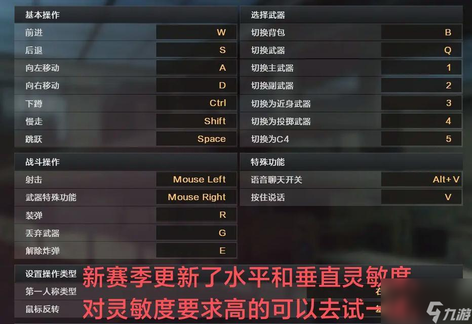 cffps不稳定怎么办？如何提升cffps稳定性？