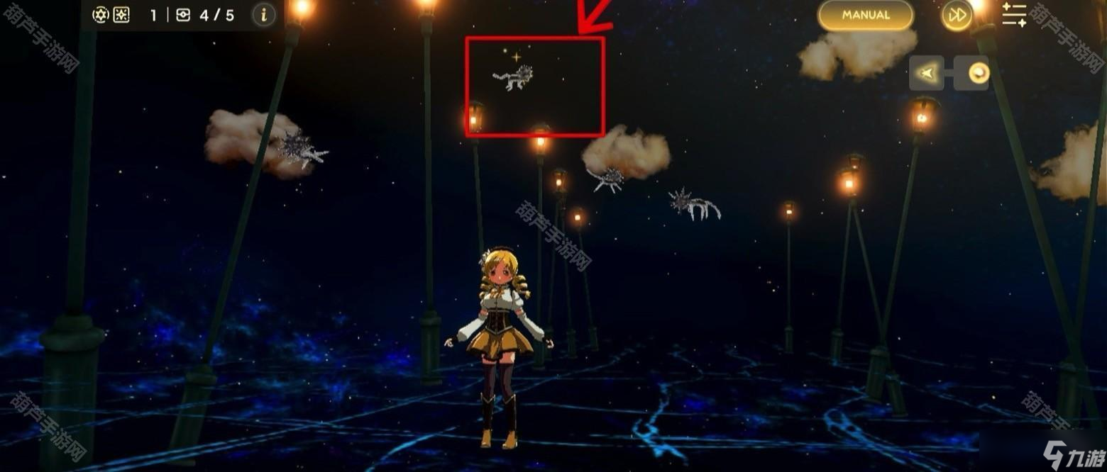 《魔法少女小圓MagiaExedra》主線全章節(jié)隱藏物品位置一覽
