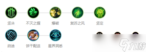 《英雄联盟手游》内瑟斯最强符文搭配推荐