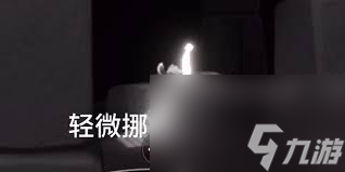 光遇姆明季怎么获取小金人