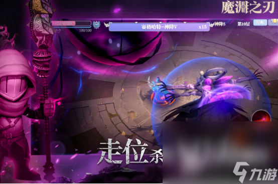 流行的暗黑游戏有哪些2025受欢迎的暗黑手游合集