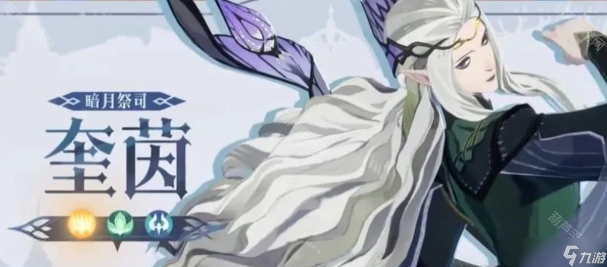 《剑与远征启程》渊火龙诗赛季版本活动一览