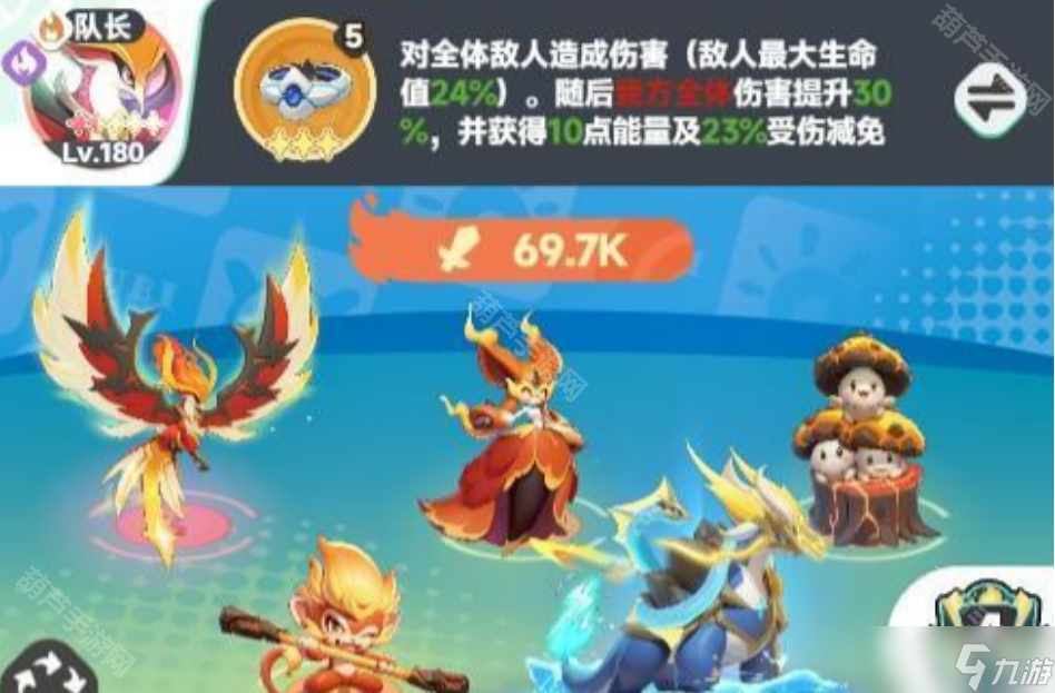 《曙光重临》库比职业天赋效果一览