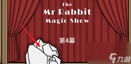 《兔子先生的魔术秀》第4关通关攻略