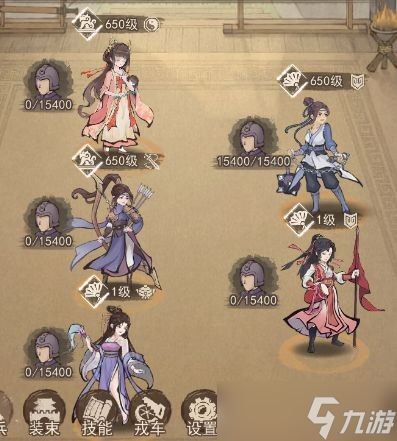 这城有良田前三赛季玩法攻略汇总