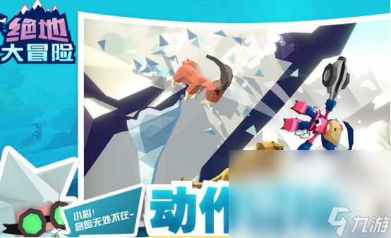 兒童7—12歲益智游戲有哪些2025有趣的兒童益智手游合集