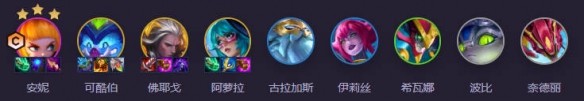 云顶之弈S14魔神九五阵容要如何快速上手