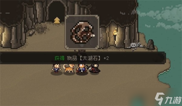 大江湖之苍龙与白鸟挖矿技巧指南
