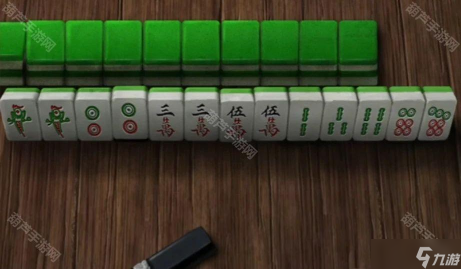 《阴阳锅3阴缘牵》全章节通关攻略汇总