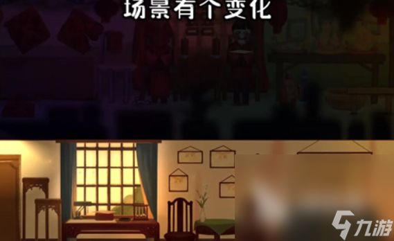 锈湖系列游戏有哪些介绍2025 必玩的锈湖系列游戏分享