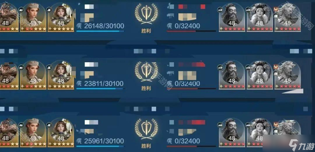 《世界启元》S9赛季霍去病叶卡主动队搭配攻略