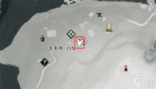 燕云十六声万事知真假少东家任务攻略