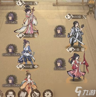 这城有良田前三赛季玩法攻略汇总