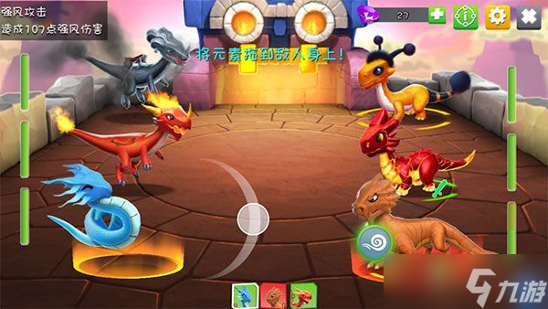 《萌龙大乱斗》新手玩法介绍