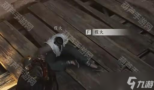《燕云十六声》河西版本全万事知任务完美结局攻略