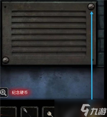 十三号病院第三章通关攻略