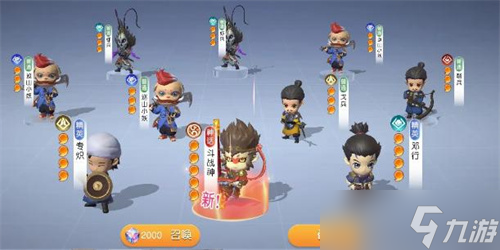 元气唤灵师角色哪个厉害 元气唤灵师角色推荐
