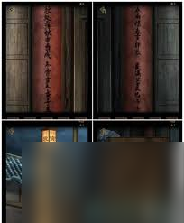 引魂铃2破阵子第五章莫等闲怎么过