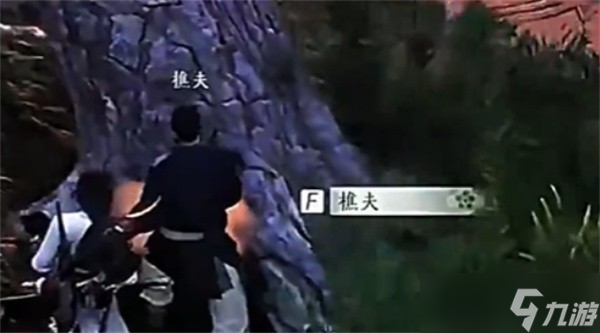 燕云十六声红线的线如何获取