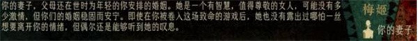 苏丹的游戏苏丹卡与前期金币用途详解