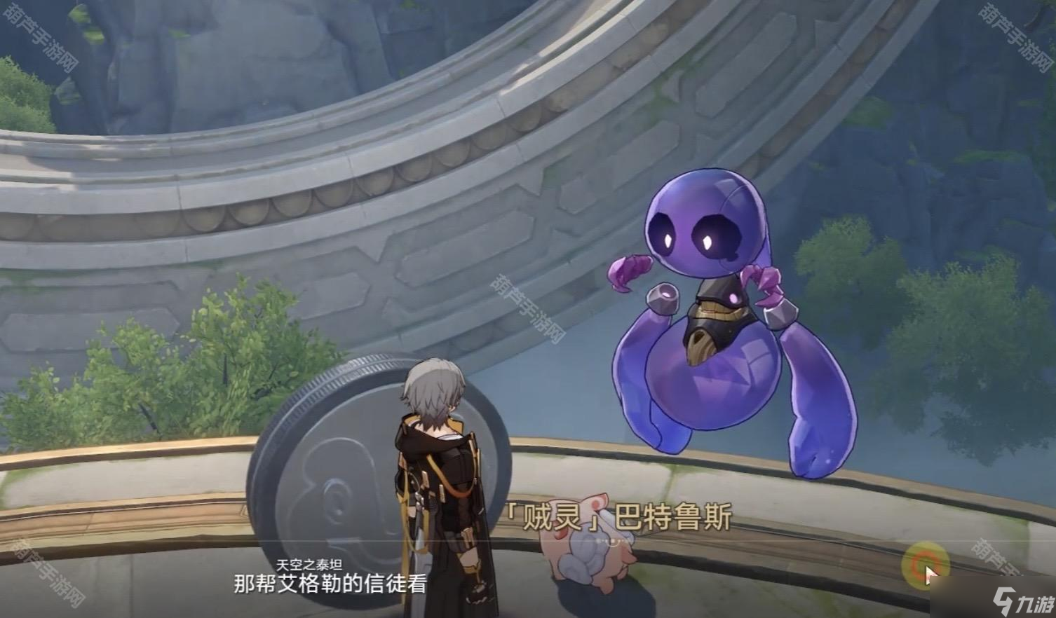 《崩坏星穹铁道》3.2小偷偷偷偷成就攻略
