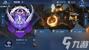 星耀五到王者究竟需要多少颗星