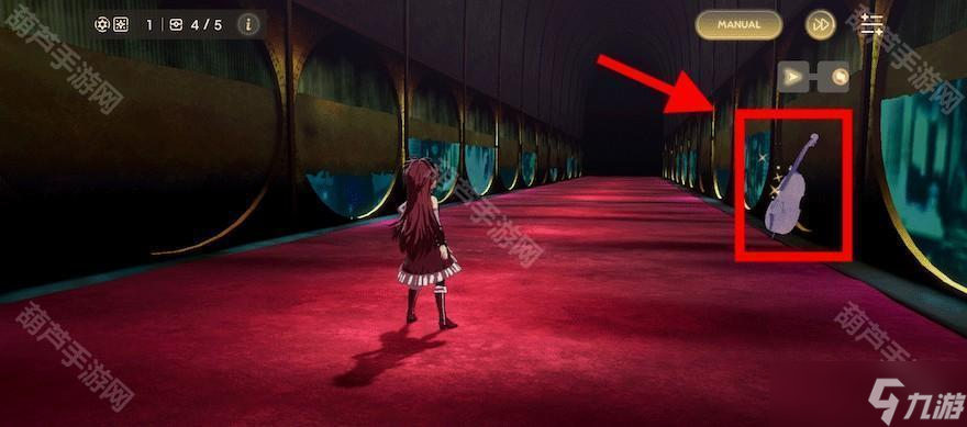 《魔法少女小圓MagiaExedra》主線全章節(jié)隱藏物品位置一覽