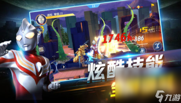 耐玩的奥特曼2d像素格斗游戏排行 2025好玩的奥特曼游戏大全