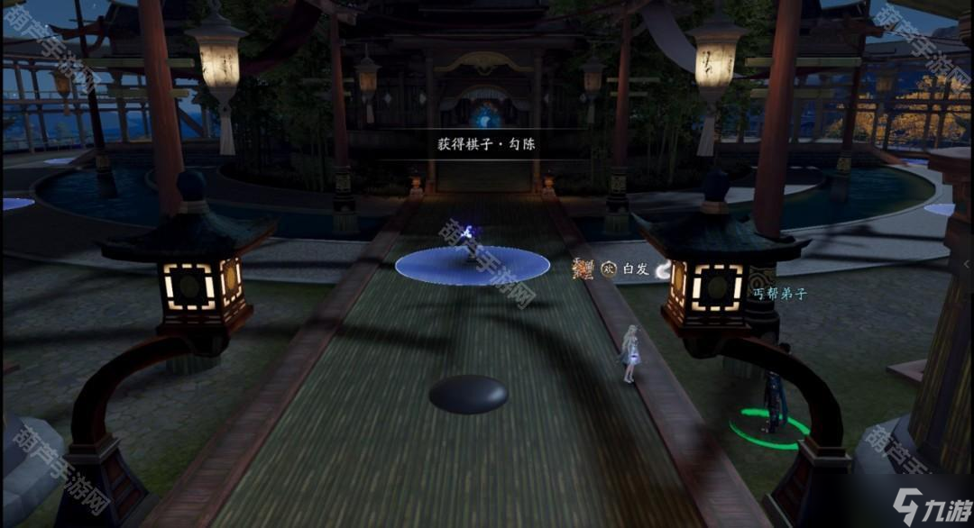《天涯明月刀手游》S2赛季九星遗迹任务9颗棋子获取方法