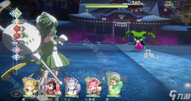 《魔法少女小圆MagiaExedra》主线外传2待人马之谣通关攻略