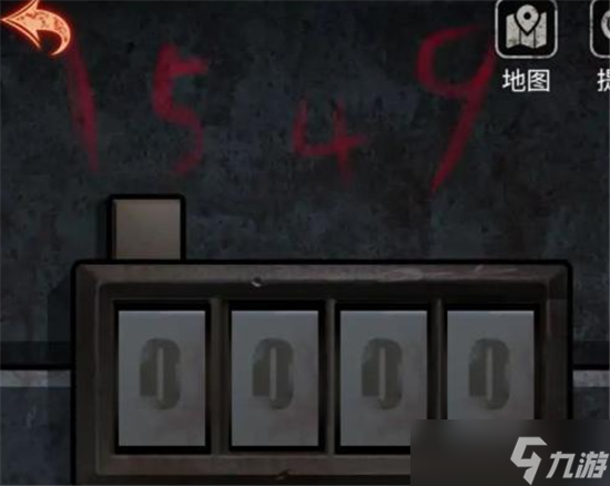 十三号病院第三章通关攻略