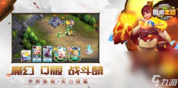 有趣的暗影游戏大全 2025好玩的暗影游戏排行