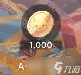 《魔法少女小圆MagiaExedra》PVP商店兑换攻略