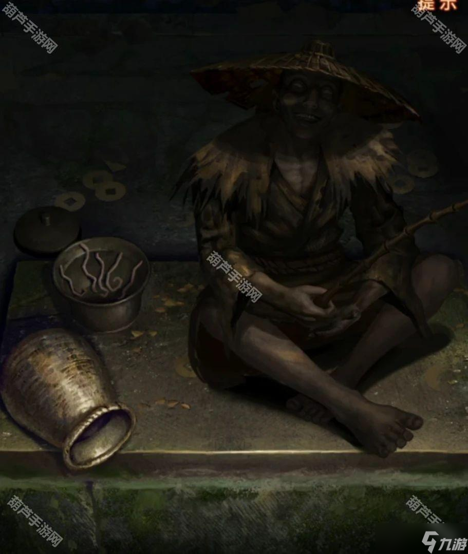 《紙嫁衣7卿不負》全章節(jié)圖文攻略匯總