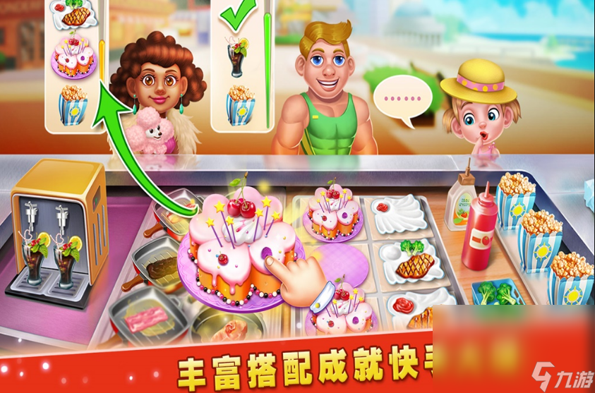 儿童7—12岁益智游戏有哪些 2025有趣的儿童益智手机游戏大全截图