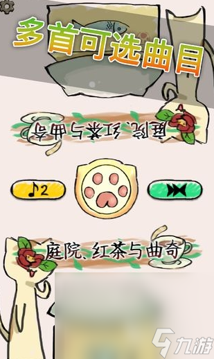 有趣的双人合作游戏盘点 2025好玩的双人游戏大全