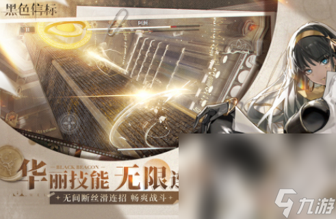 少女模拟器游戏推荐哪些 2025有趣的少女模拟器手游合集