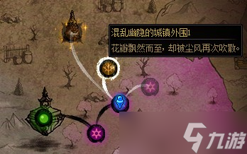 DNF无尽妖谱全方位玩法攻略汇总