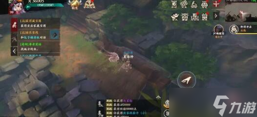 鏢人手游江都鎮(zhèn)奇聞異事攻略