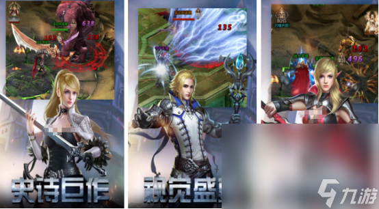 流行的暗黑游戏有哪些2025受欢迎的暗黑手游合集